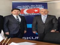 265 işçi daha alınacak